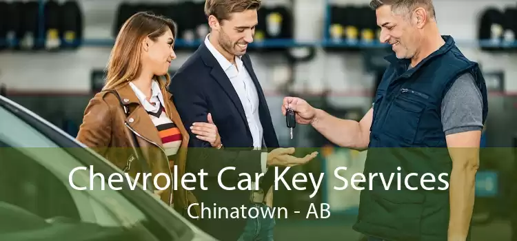 Chevrolet Car Key Services Chinatown - AB