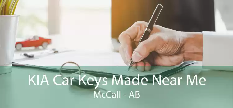 KIA Car Keys Made Near Me McCall - AB