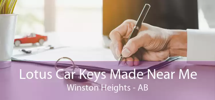 Lotus Car Keys Made Near Me Winston Heights - AB