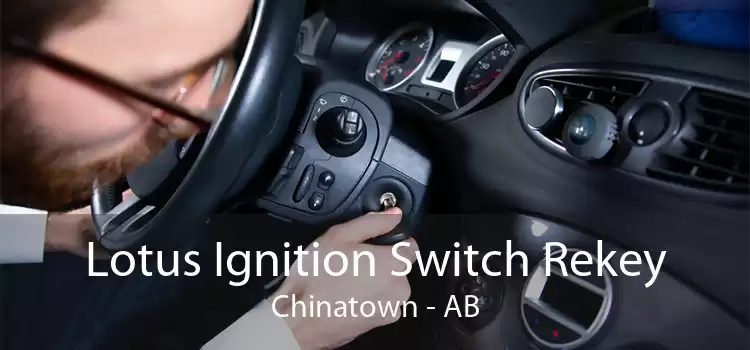 Lotus Ignition Switch Rekey Chinatown - AB