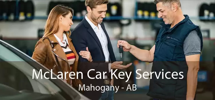 McLaren Car Key Services Mahogany - AB