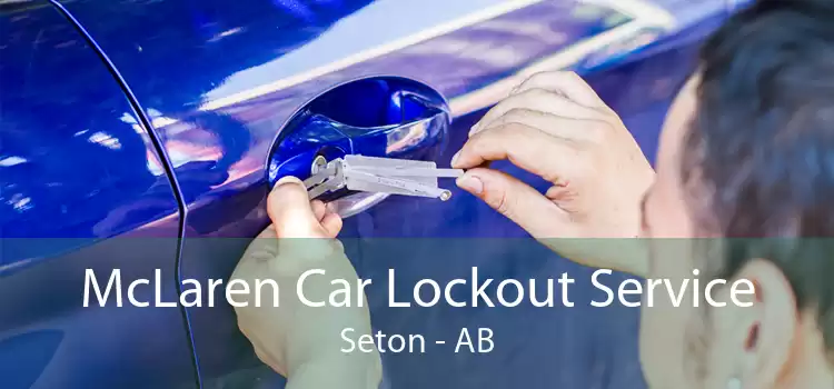 McLaren Car Lockout Service Seton - AB