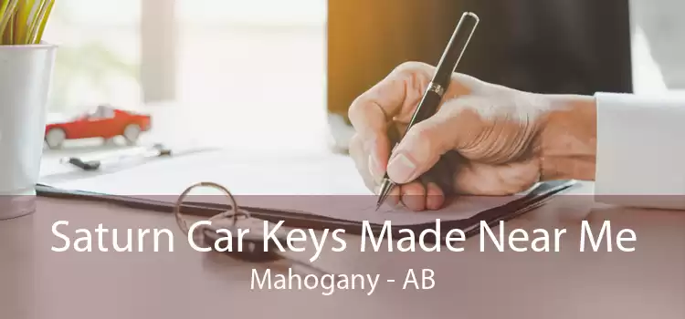 Saturn Car Keys Made Near Me Mahogany - AB